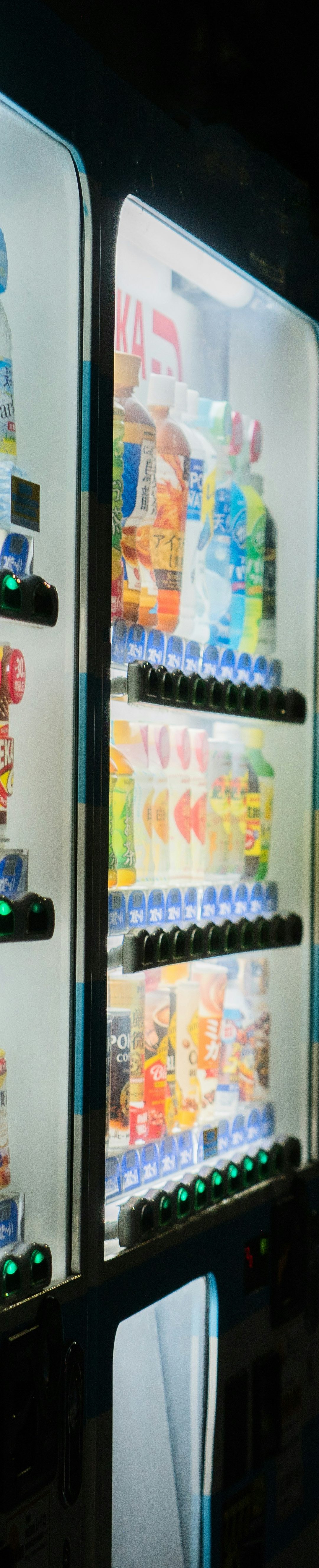 Finding freedom to say “no”